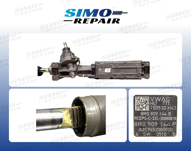 Electric Power Steering rack AUDI Q5