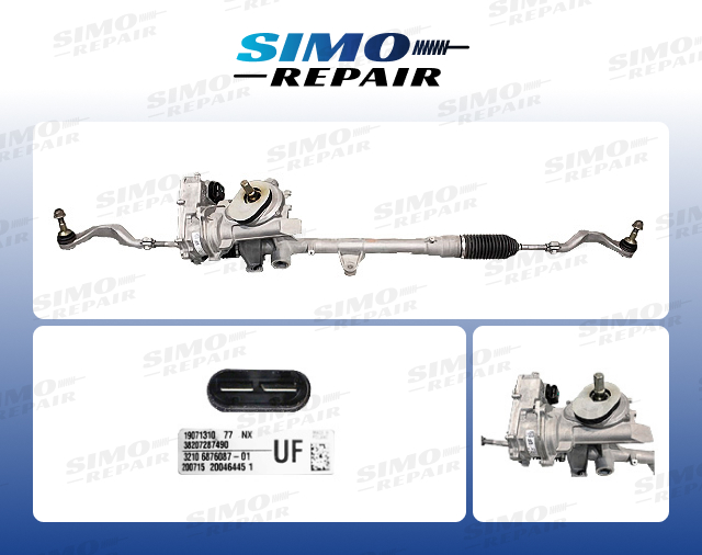 Electric Power Steering rack BMW 2 Active Tourer