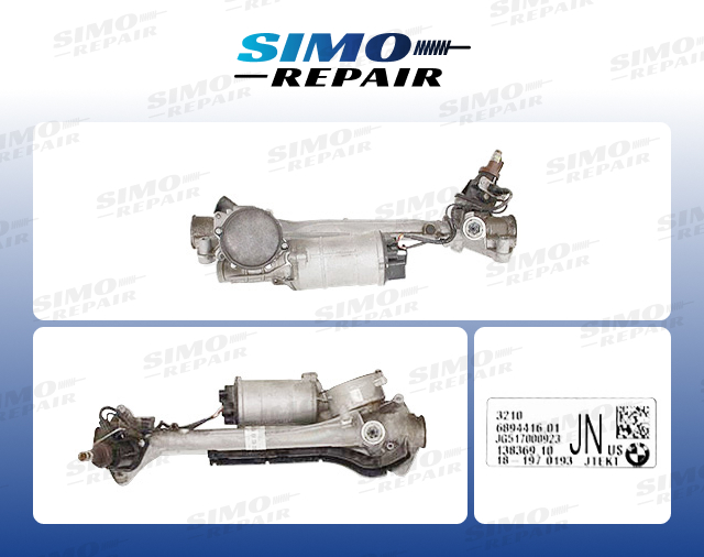 Electric Power Steering rack BMW 2 Active Tourer