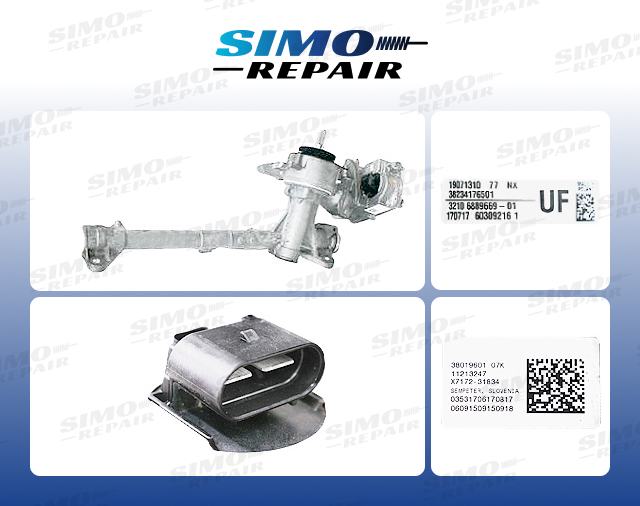 Electric Power Steering rack BMW X1