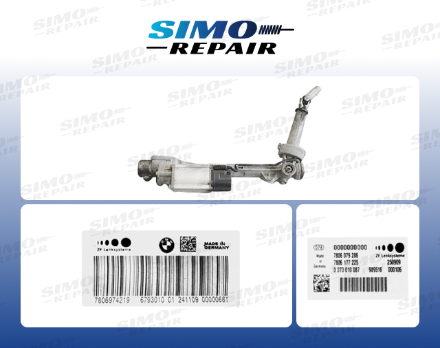 Electric Power Steering rack BMW X6
