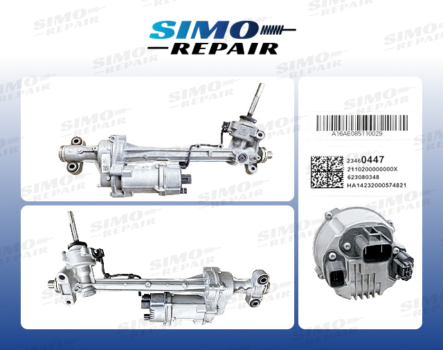Electric Power Steering rack CHEVROLET CAMARO