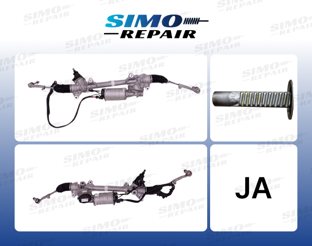 Electric Power Steering rack BMW 2