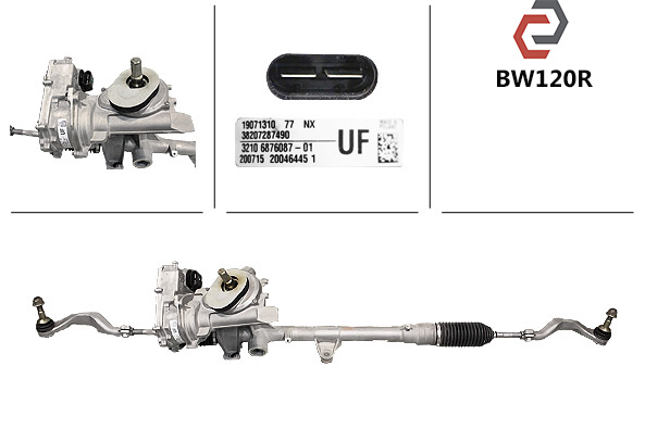Electric Power Steering rack BMW X1