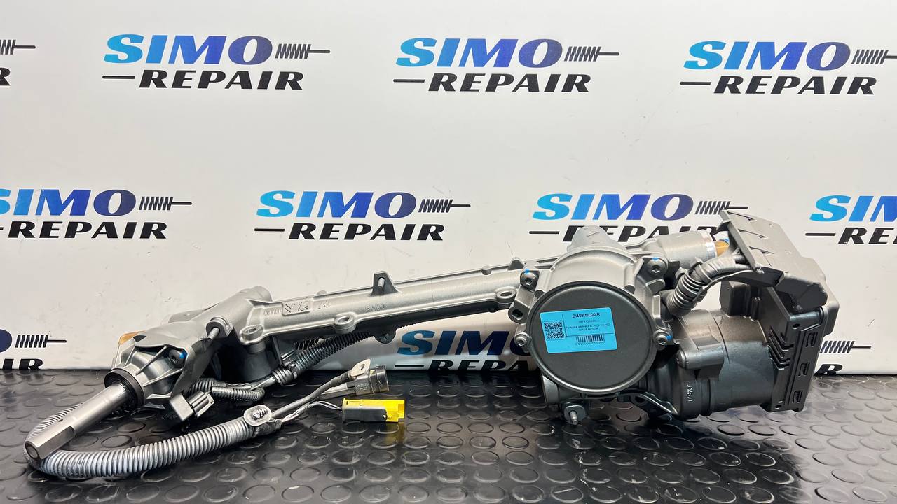 Electric Power Steering rack CITROEN DS7