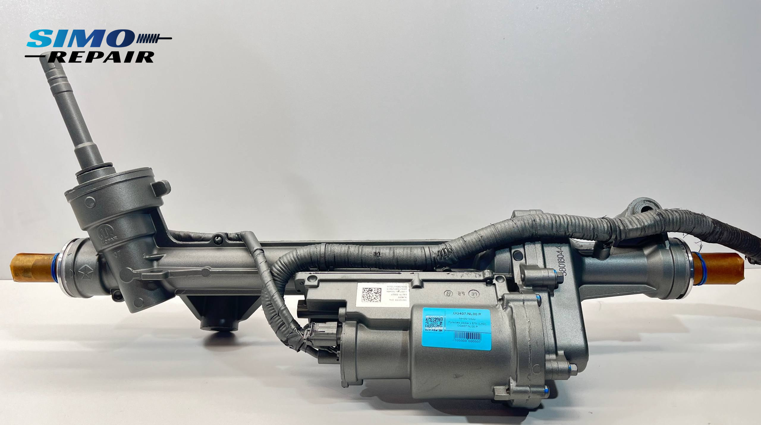 Electric Power Steering rack DODGE DURANGO