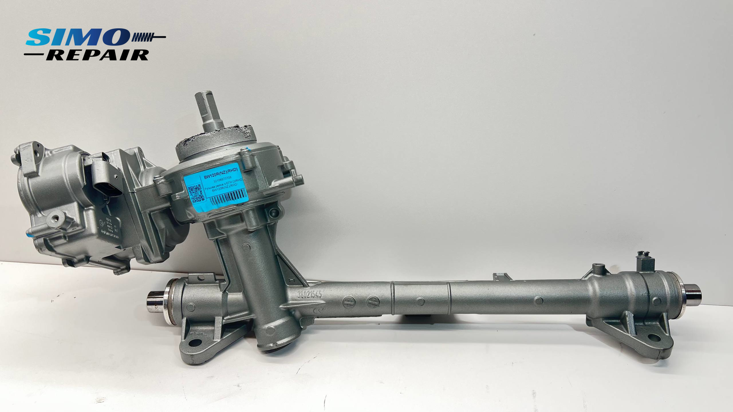 Electric Power Steering rack MINI MINI